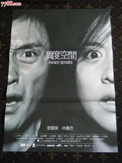 加州驾驶证买个多少钱
