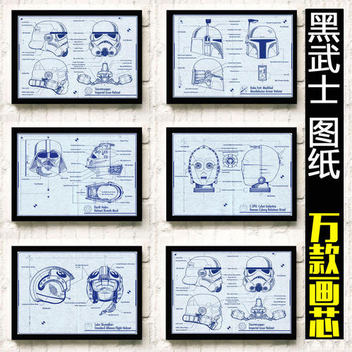 集体土地使用证样本照片
