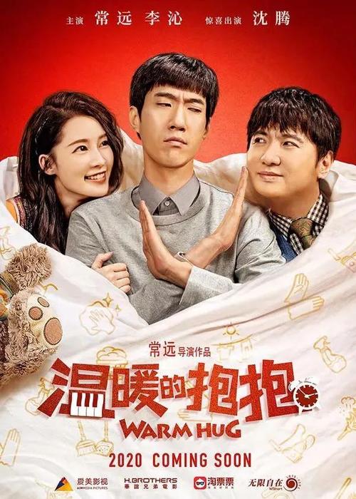环境管理体系认证书假的多少钱